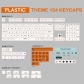 Plastic 104+49 XDA-like Profile Keycap Set Cherry MX PBT Dye-subbed for Mechanical Gaming Keyboard